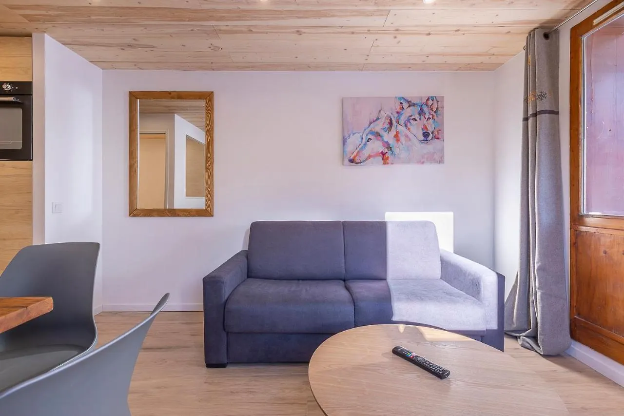 Appart hôtel Résidence Le Val d'Illaz - Val-d’Isère