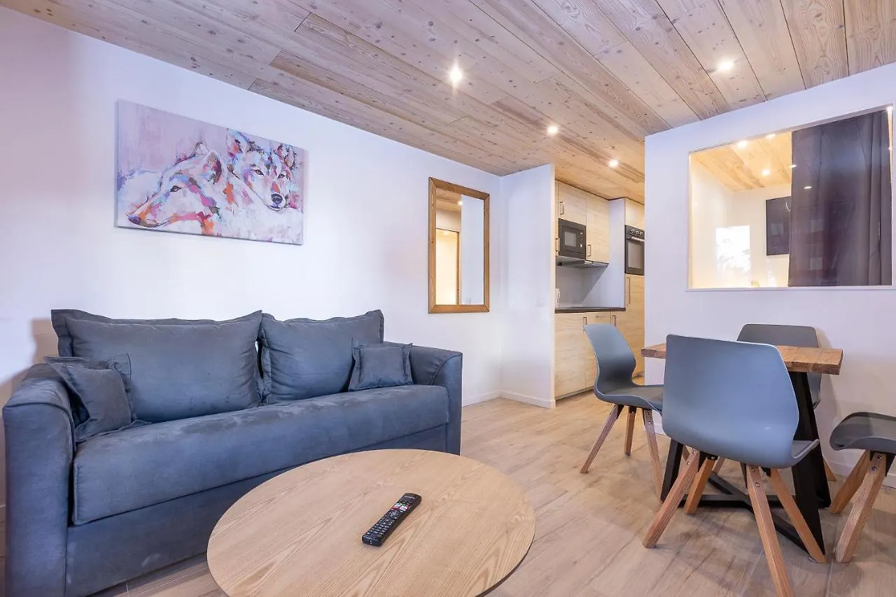 Residence Le Val D'Illaz - Val-D'Isere