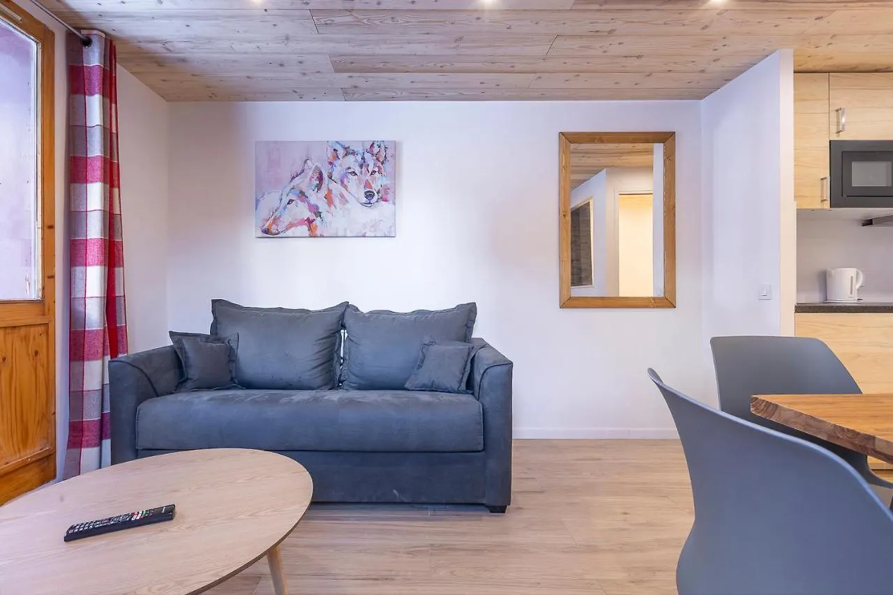 Residence Le Val D'Illaz - Val-D'Isere 0*,  France
